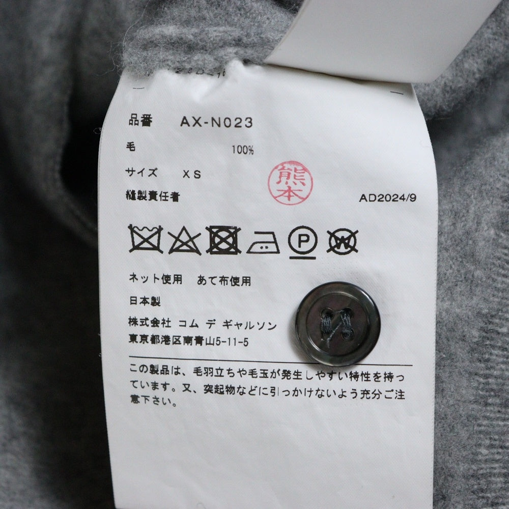 PLAY COMME des GARCONS(プレイコムデギャルソン) ロゴラウンドネックニット カーディガン グレー×ブラック XS AX-N023