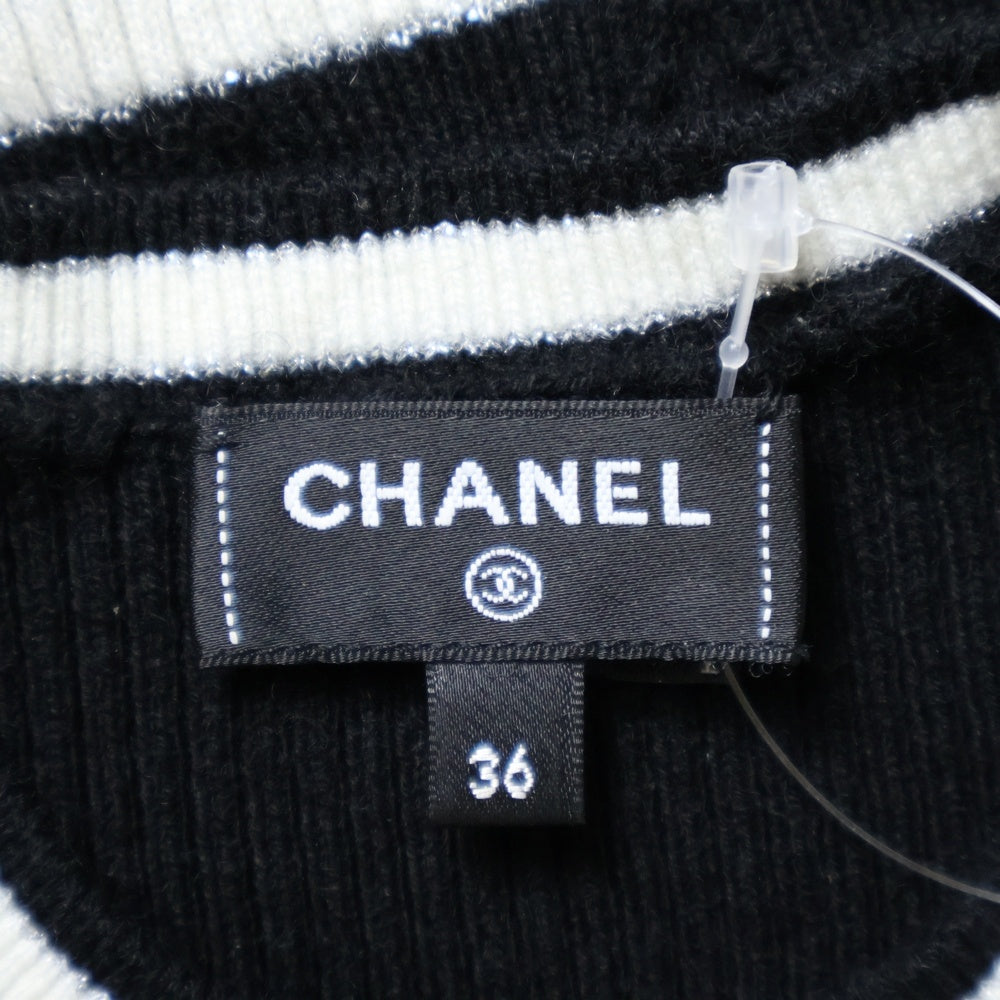 CHANEL(シャネル) ココマークボーダー半袖ニット ブラック レディース P73505K10522
