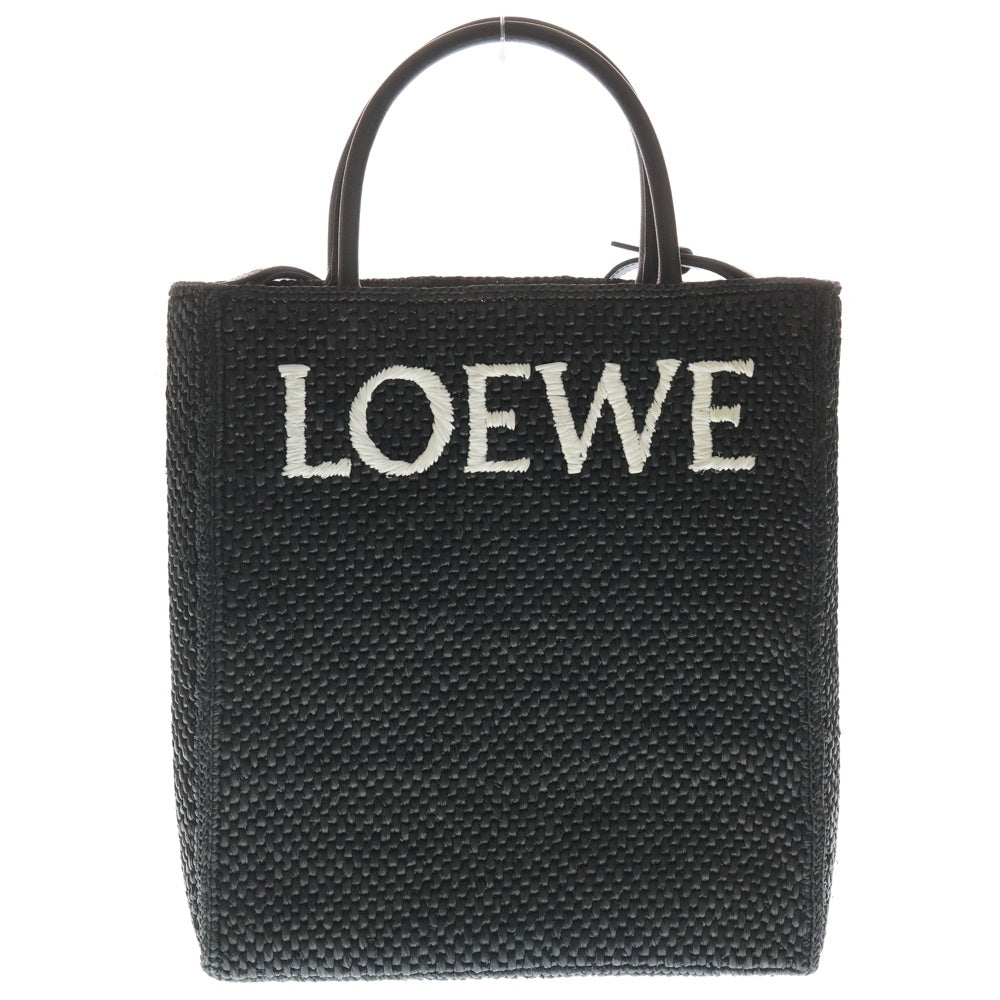 LOEWE(ロエベ) ラフィア 2WAYトートバッグ ハンドバッグ ショルダー