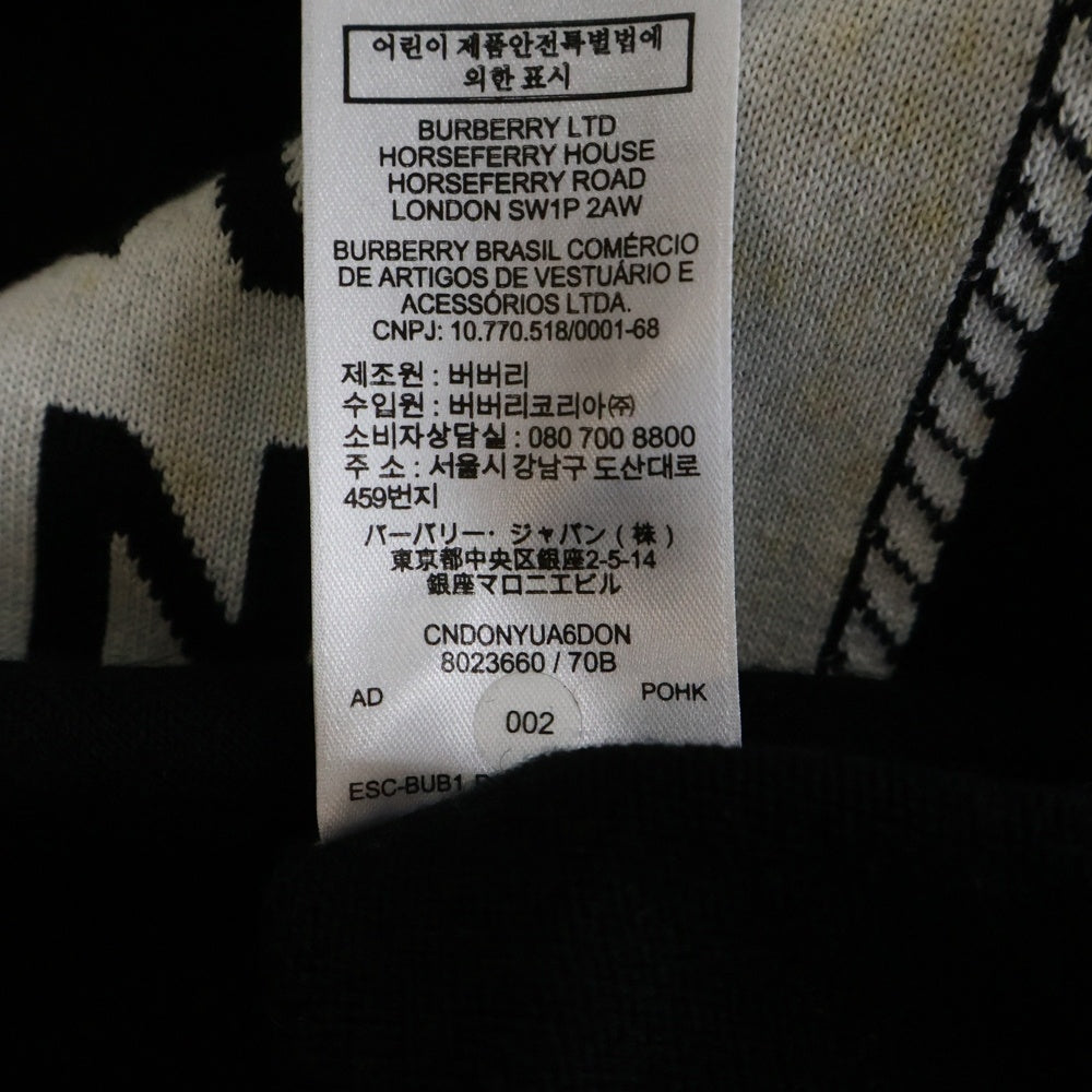 BURBERRY(バーバリー) ロゴジャガード クルーネック プルオーバー 長袖ニット セーター ブラック 8023660