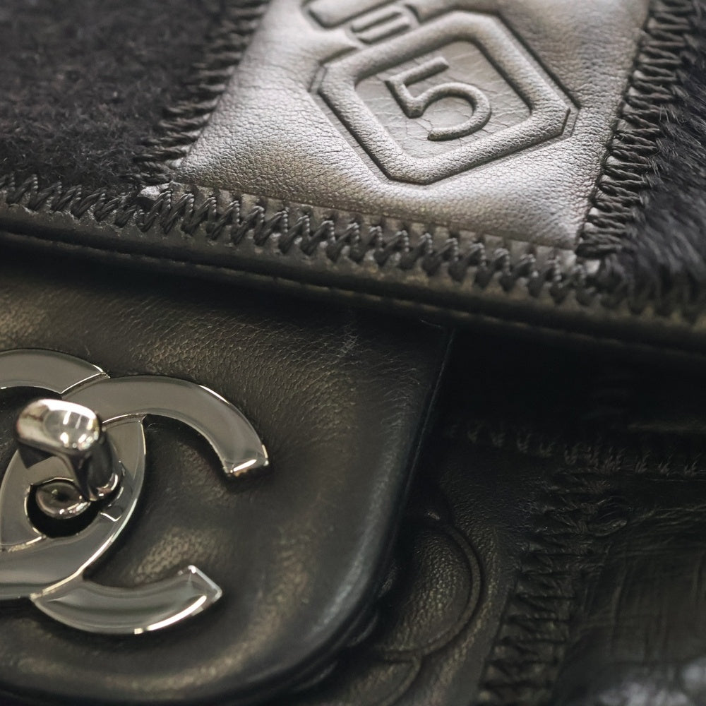 CHANEL(シャネル) アイコン Sフラップ Wチェーンショルダーバッグ ハンドバッグ ブラック シルバー金具 レディース