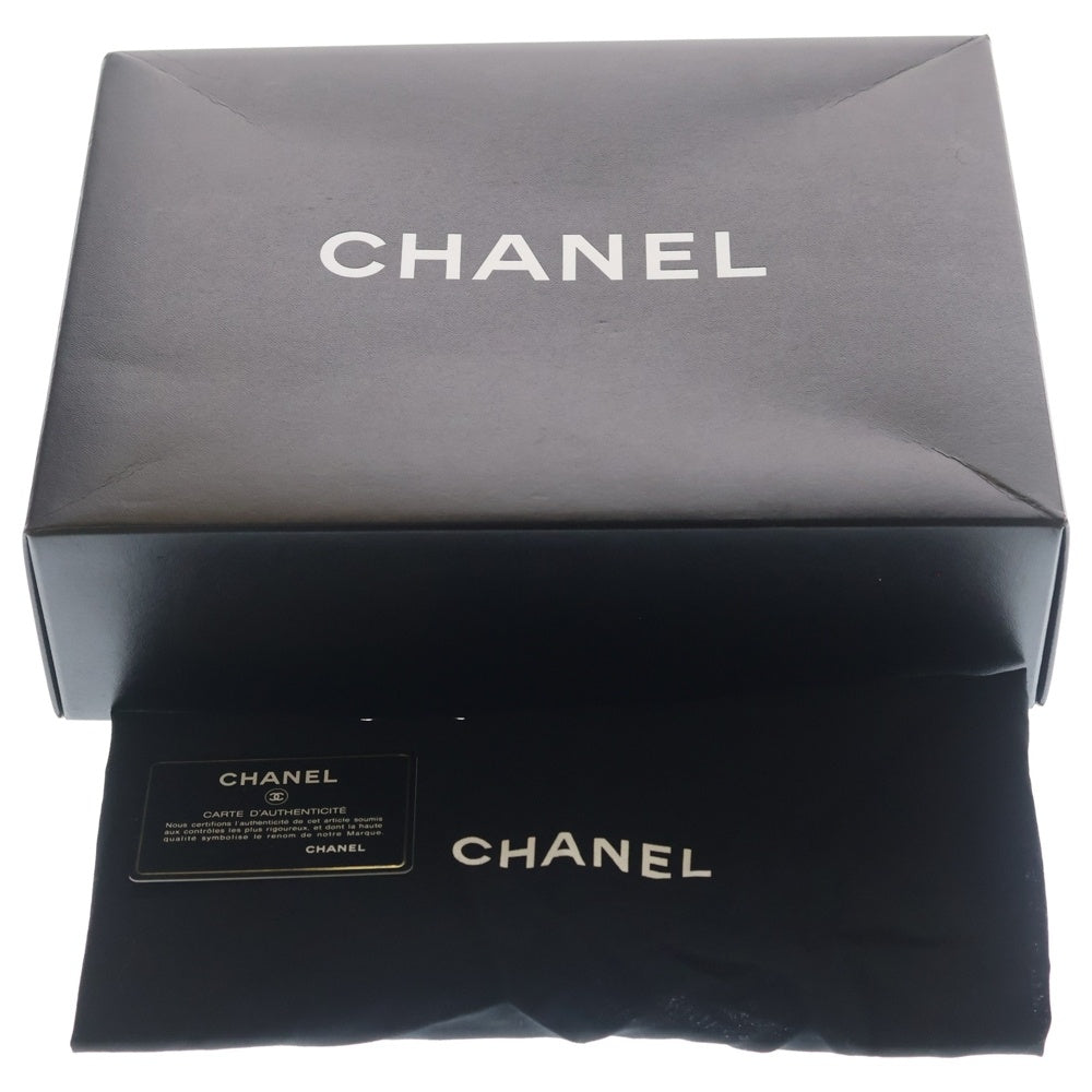 CHANEL(シャネル) アイコン Sフラップ Wチェーンショルダーバッグ ハンドバッグ ブラック シルバー金具 レディース
