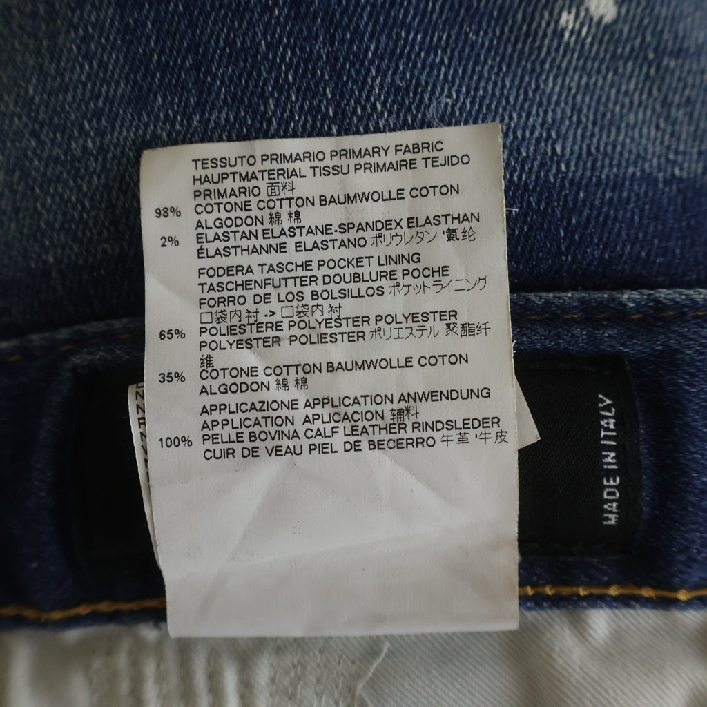 DSQUARED2(ディースクエアード) 17SS SEXY TWIST JEAN セクシーツイストジーン ダメージデニムパンツ レザーロゴ 46 S74LB0082