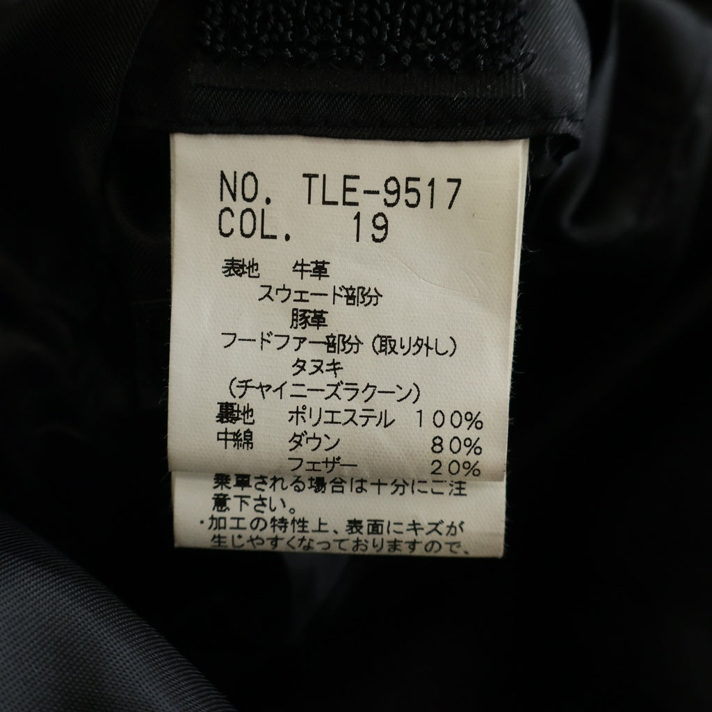 TORNADO MART(トルネードマート) スエードコンビレザー ファーフーデッド ダウンジャケット ブラック