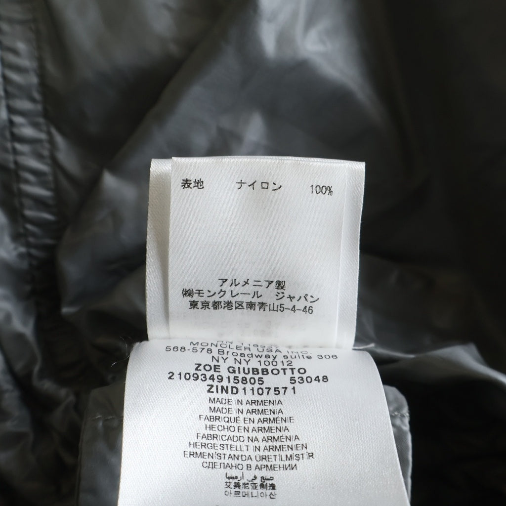 MONCLER(モンクレール) ナイロンジャケット グレー #00 210934915805 レディース