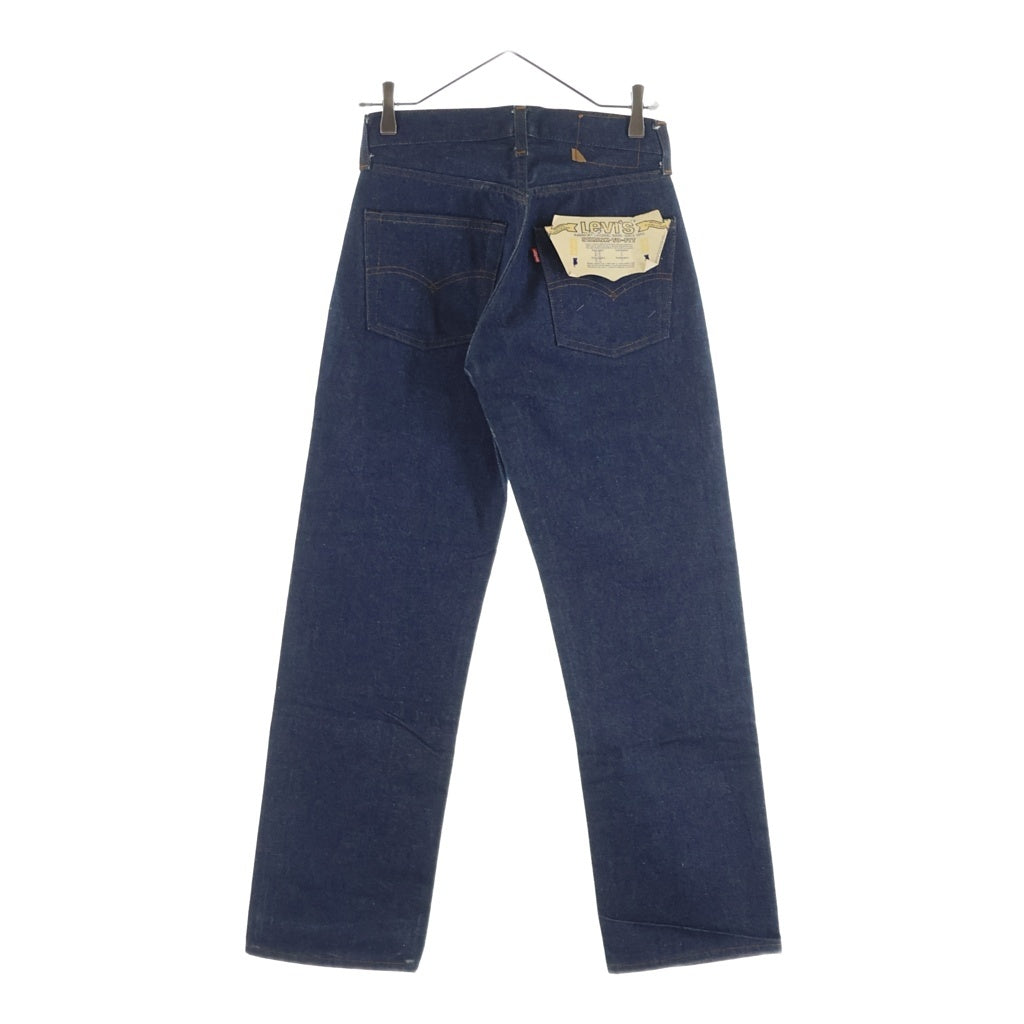 Levi's VINTAGE CLOTHING(リーバイス ビンテージ クロージング) 80s VINTAGE DEAD STOCK 501 赤耳 RED LINE ボタン裏524 デニムパンツ インディゴ デッドストック