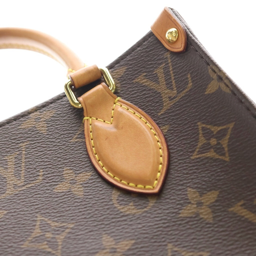 LOUIS VUITTON(ルイヴィトン) モノグラム サックプラBB 2WAYバッグ ハンドバッグ ショルダーバッグ ブラウン レザー×PVC M45847 ゴールド金具 レディース