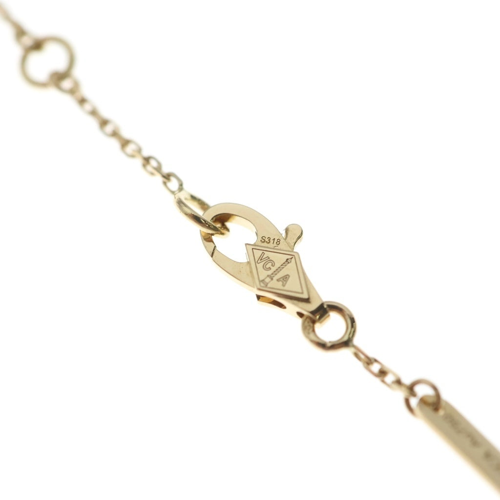 Van Cleef & Arpels(ヴァンクリーフアンドアーペル) フリヴォル ミニ ブレスレット 1P ダイヤモンド K18イエローゴールド ゴールド VCARPJMM00 レディース