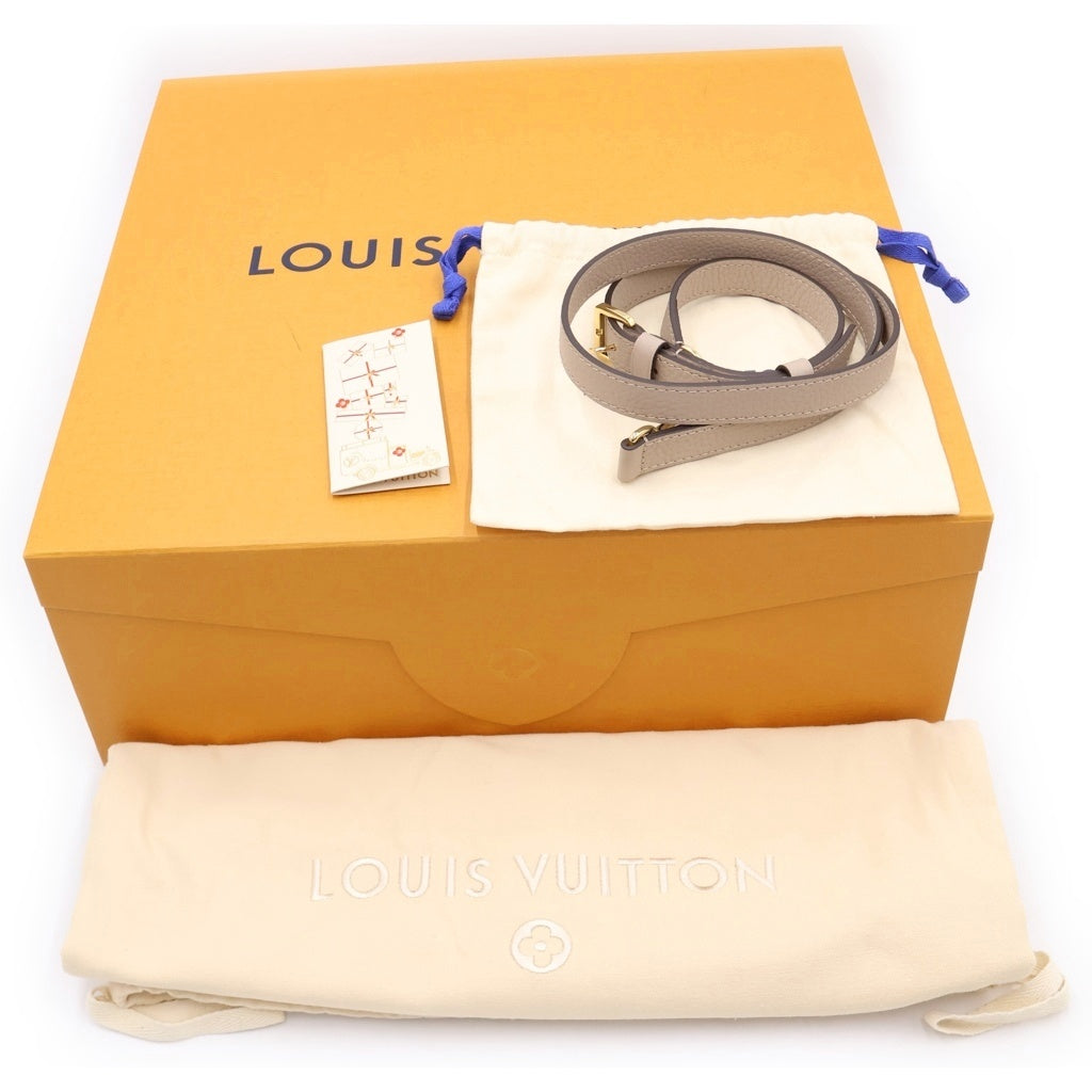 LOUIS VUITTON(ルイヴィトン) カプシーヌBB ガレ トリヨンレザー 2WAY ハンド ショルダー バッグ ゴールド金具 ベージュ M24736 レディース