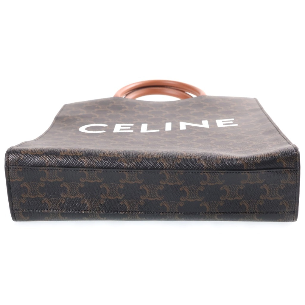 CELINE(セリーヌ) トリオンフ バーティカルカバ スモール 2WAYハンドバッグ トートバッグ ショルダーバッグ ブラウン レザー ゴールド金具 レディース