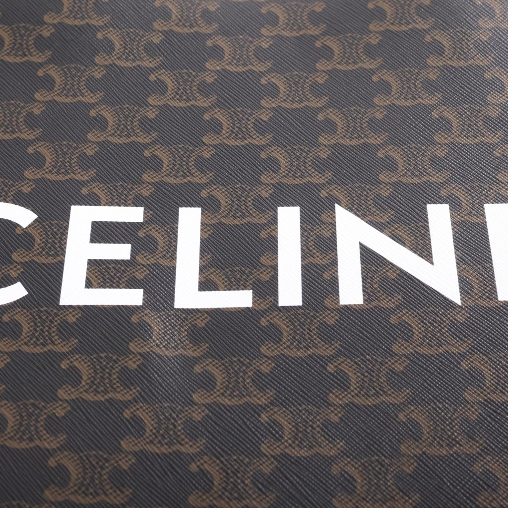 CELINE(セリーヌ) トリオンフ バーティカルカバ スモール 2WAYハンドバッグ トートバッグ ショルダーバッグ ブラウン レザー ゴールド金具 レディース