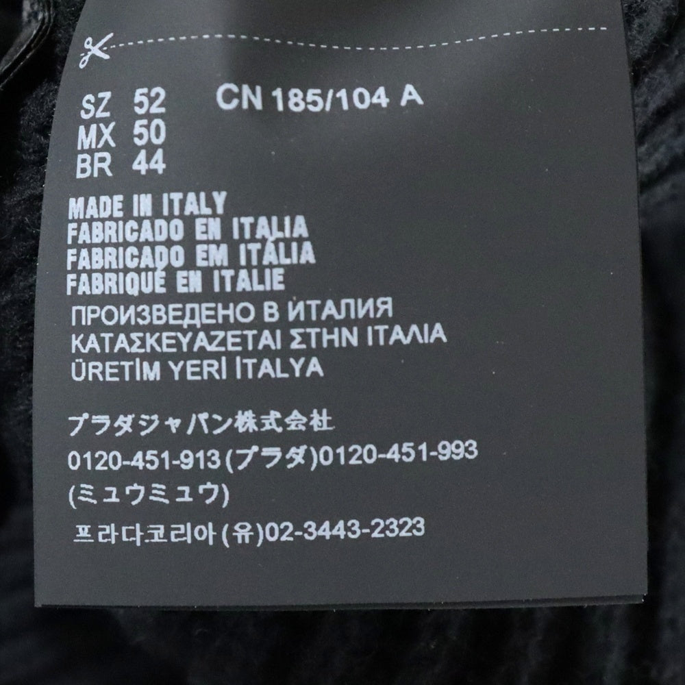 PRADA(プラダ) 21AW 裾ワッペンロゴ ウール クルーネック ロングスリーブ 長袖 リブニット セーター ブラック UMB300