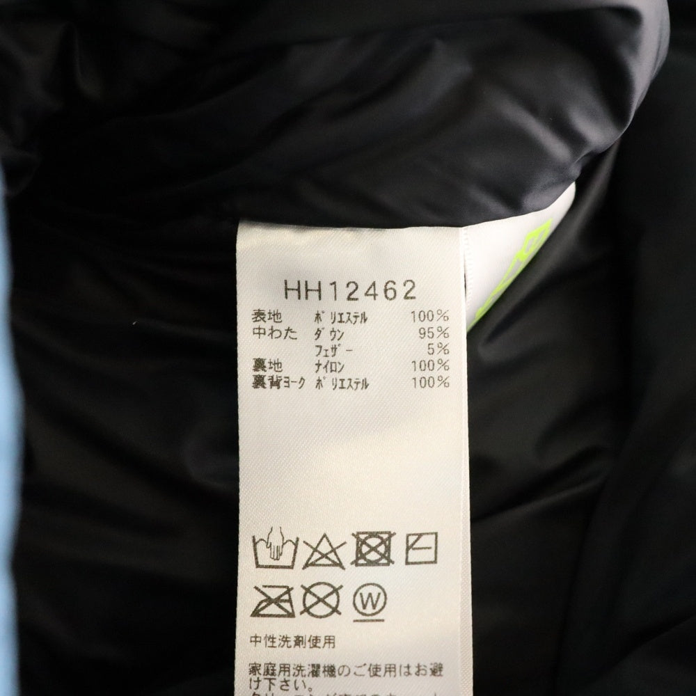 HELLY HANSEN(ヘリーハンセン) PERTEX Afloat Down Jacket アフロートダウンジャケット ブルゾン アッシュブルー HH12462