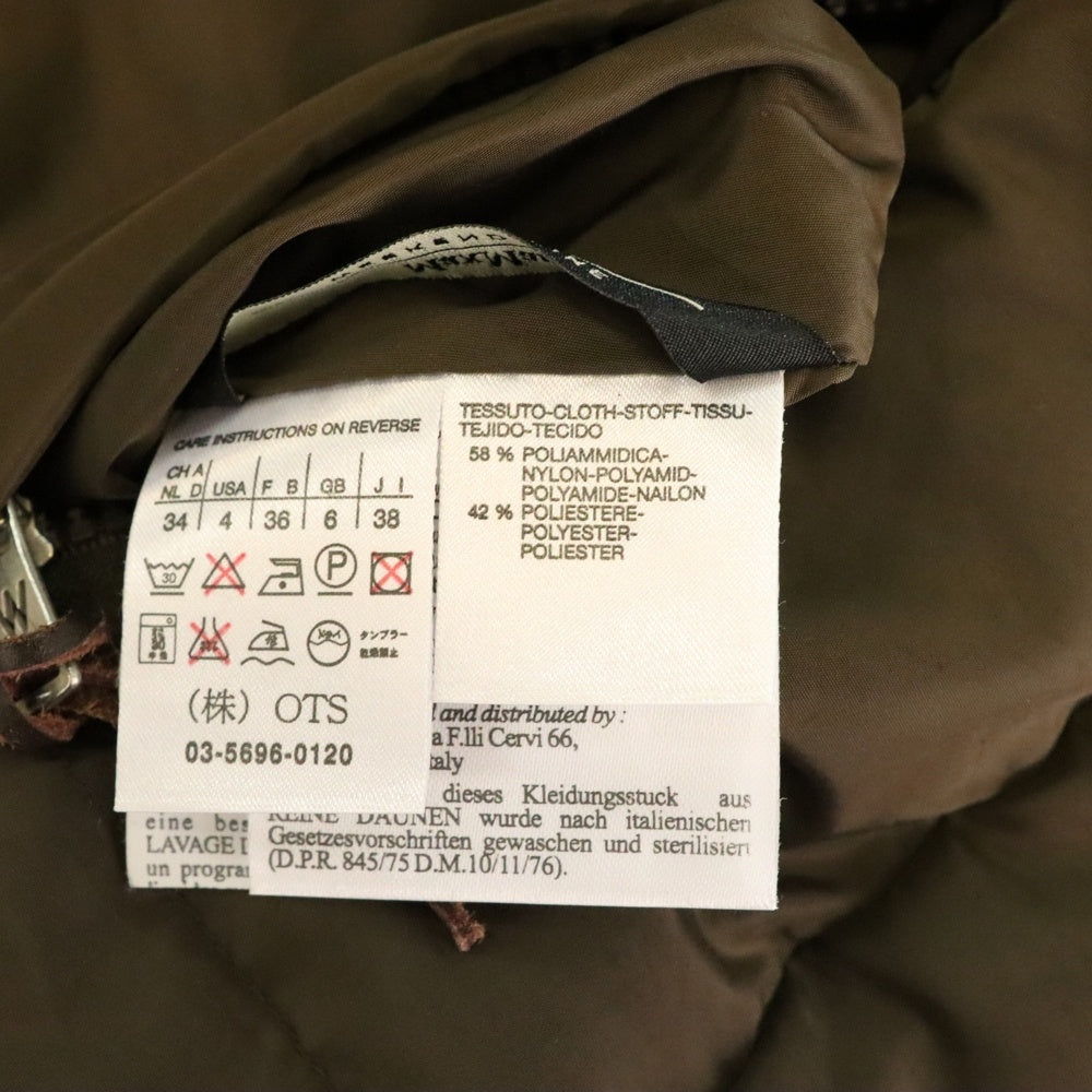 Weekend Max Mara(ウィークエンド マックスマーラ) マックスマーラウィークエンド ダウンコート 38 ブラウン