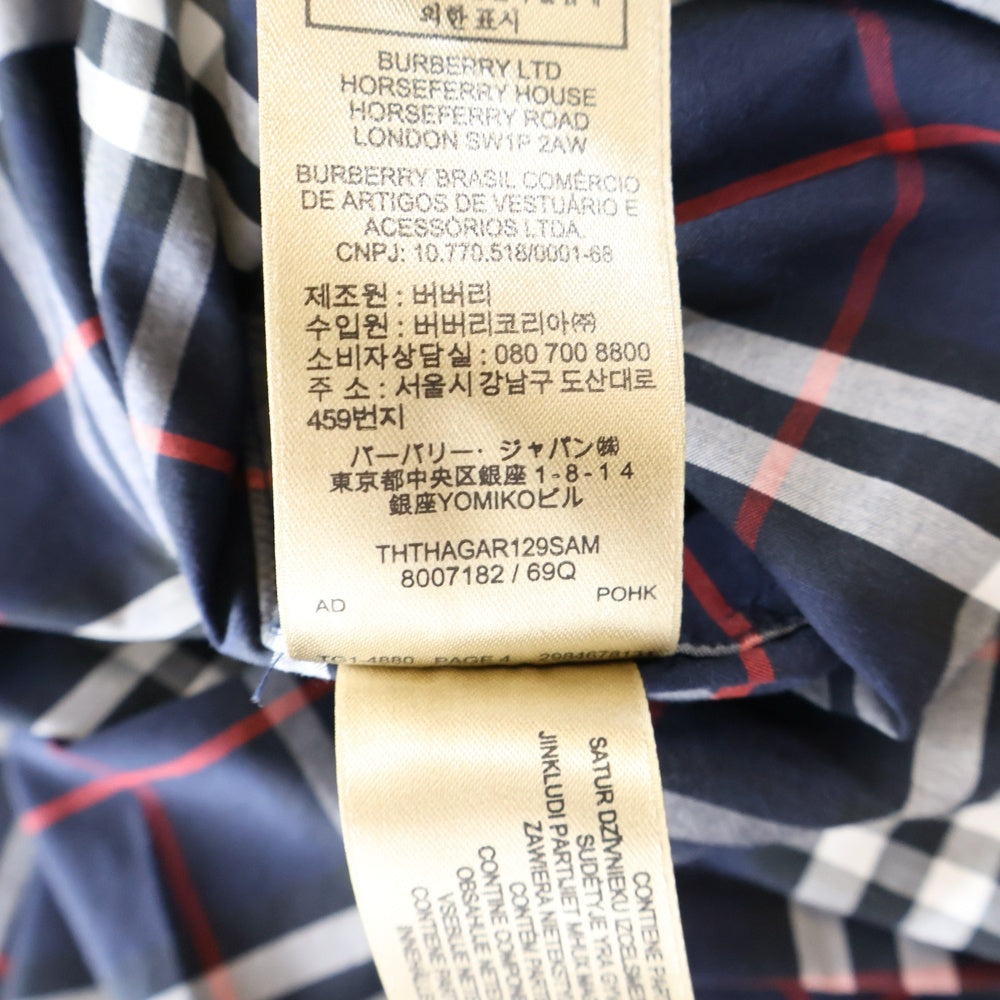 BURBERRY(バーバリー) GEORGE CHECK STRETCH SHORT SLEEVE SHIRTS ジョージチェック ストレッチ 半袖シャツ ネイビー 8007182
