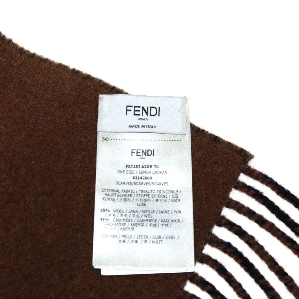 FENDI(フェンディ) FFズッカ柄 ファーポケット付フリンジカシミヤマフラー ブラウン FXT252