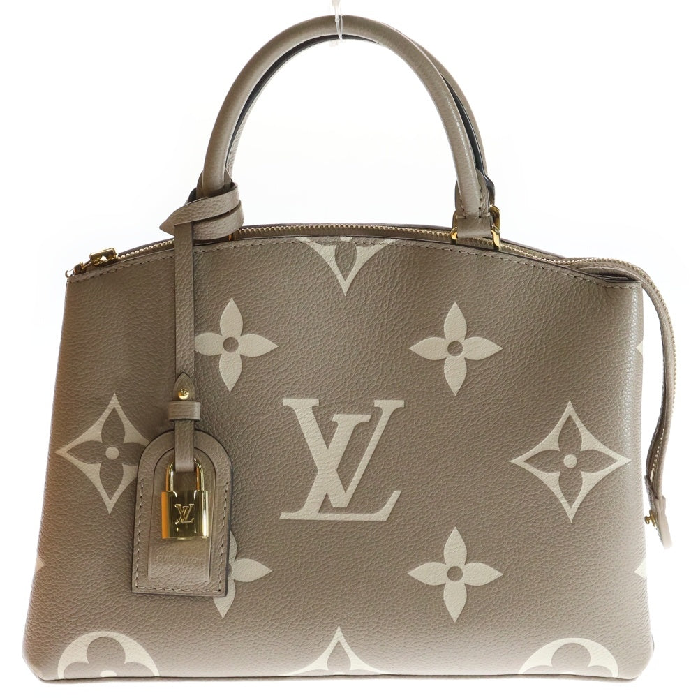 RFID 正規品 ルイヴィトン プティパレPM アンプラント バイカラー LOUIS VUITTON(ルイヴィトン) モノグラムアンプラント プティ・パレPM
