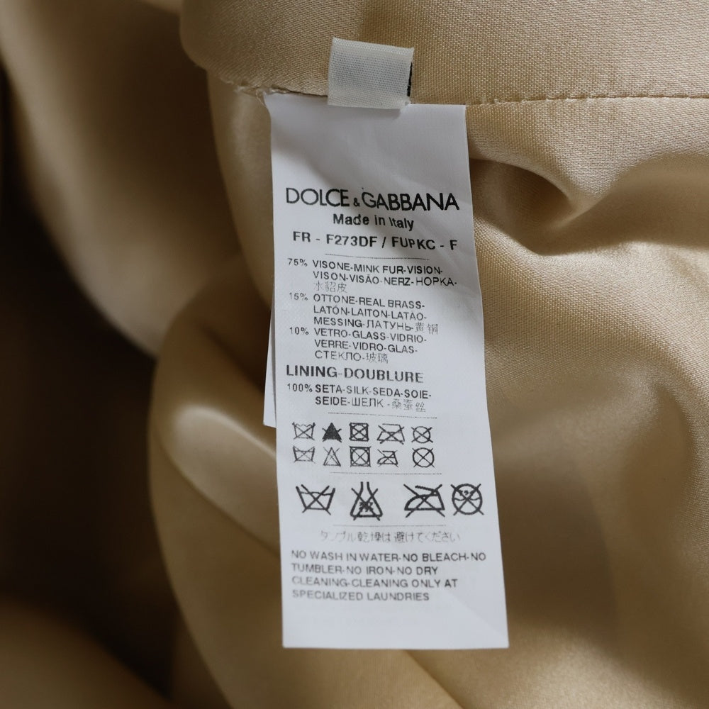 DOLCE & GABBANA(ドルチェアンドガッバーナ) ビジュー装飾 ミンクファー ノーカラー フロントフック ジャケット ピンク レディース F273DF