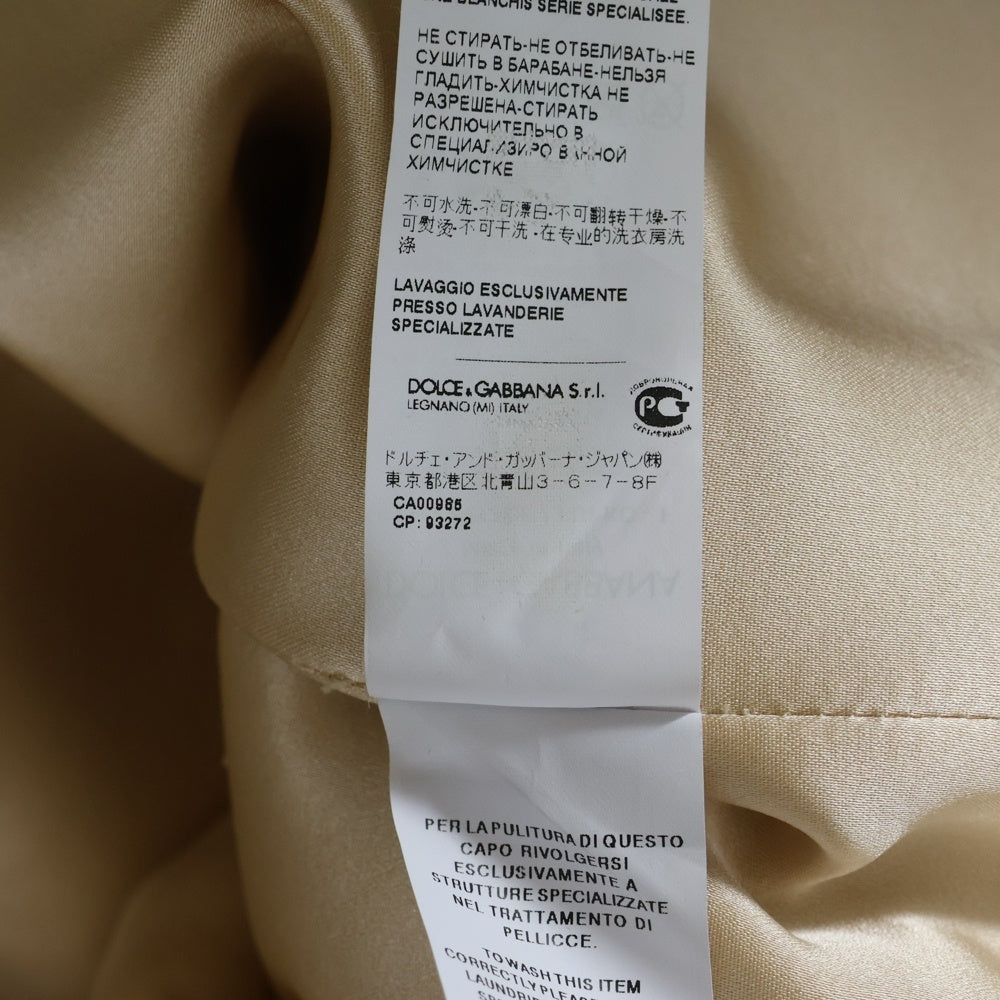 DOLCE & GABBANA(ドルチェアンドガッバーナ) ビジュー装飾 ミンクファー ノーカラー フロントフック ジャケット ピンク レディース F273DF