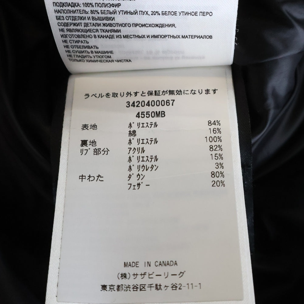 CANADA GOOSE(カナダグース) BLACK LABEL Maitland Parka メイトランドパーカー フーデッド ダウンジャケット コート ブラック 4550MB