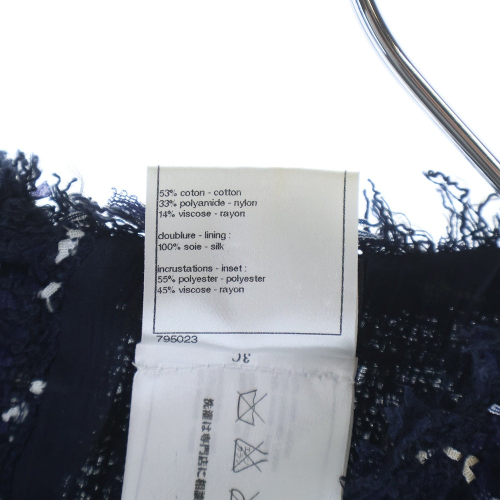 CHANEL(シャネル) 花柄半袖ワンピース ネイビー コットン P40045W04622 レディース