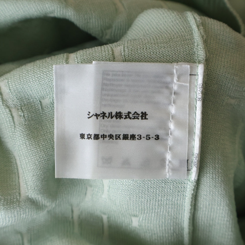 CHANEL(シャネル) ノースリーブニット ライトグリーン P43857K04517 AW017 レディース