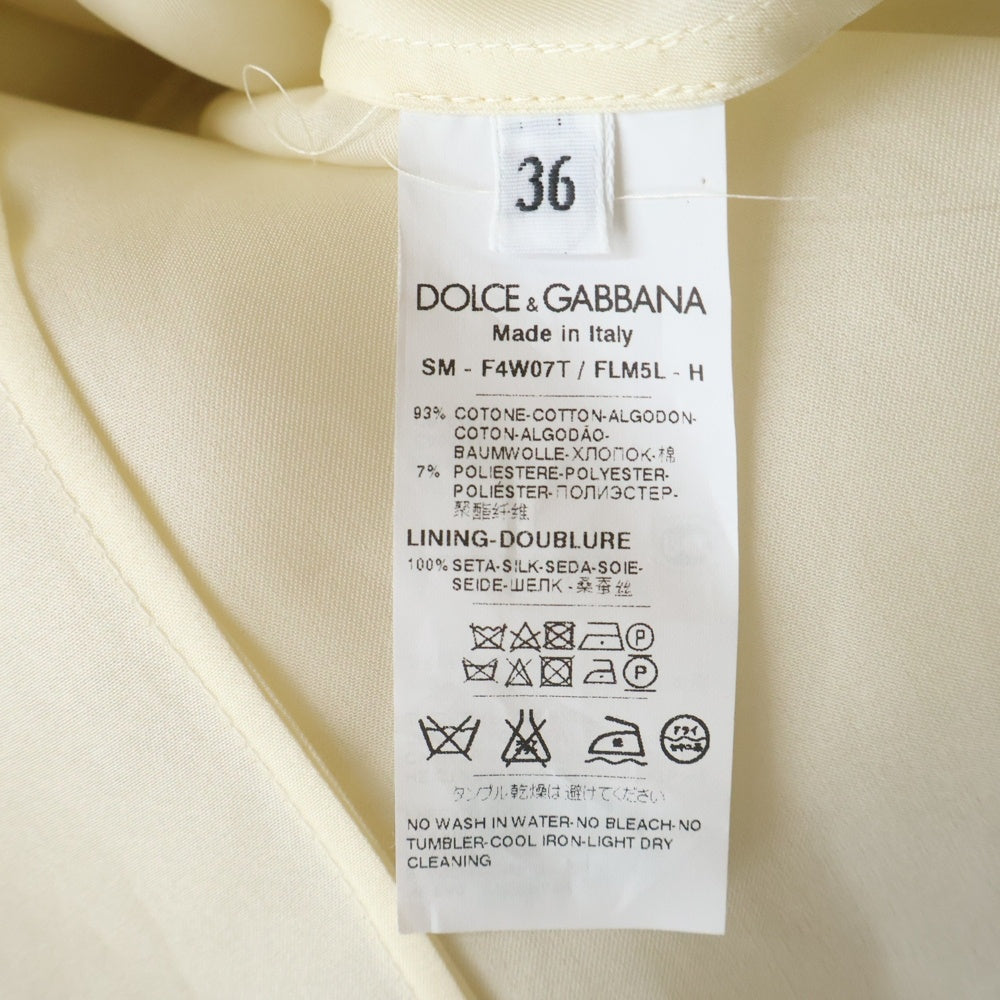 DOLCE & GABBANA(ドルチェアンドガッバーナ) 花柄レース ミディアム フレア スカート アイボリー レディース F4W07T