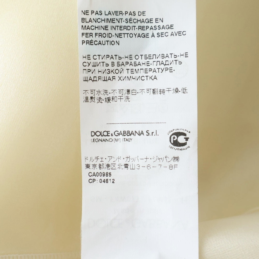 DOLCE & GABBANA(ドルチェアンドガッバーナ) 花柄レース ミディアム フレア スカート アイボリー レディース F4W07T