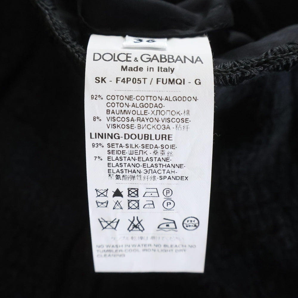 DOLCE & GABBANA(ドルチェアンドガッバーナ) ウール ツイード ミディアム スカート ブラック レディース F4P05T