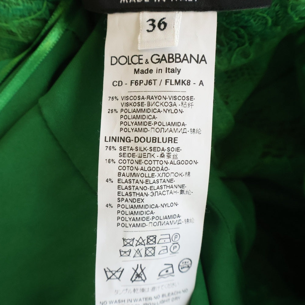 DOLCE & GABBANA(ドルチェアンドガッバーナ) 総レース ノースリーブドレス ワンピース グリーン レディース F6PJT