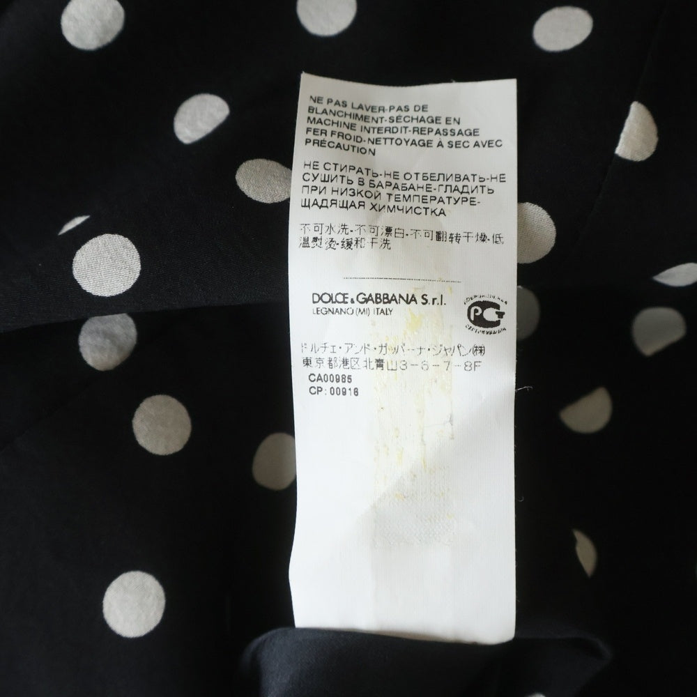 DOLCE & GABBANA(ドルチェアンドガッバーナ) ドット総柄プリント シルク ロング マーメイド スカート ブラック レディース F4V02T
