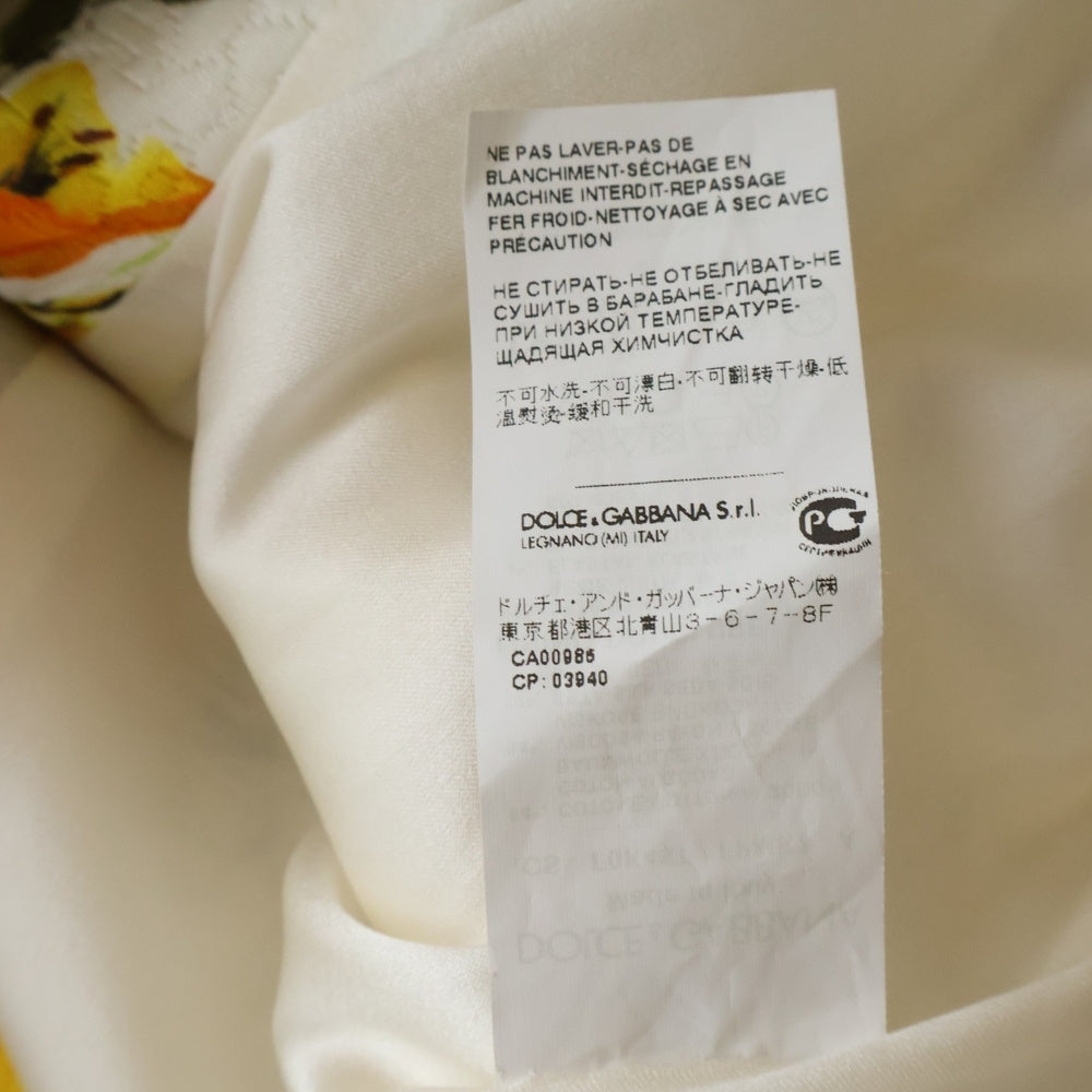 DOLCE & GABBANA(ドルチェアンドガッバーナ) フラワー総柄プリント ジャガード 丸襟 ステンカラーコート ホワイト レディース F0K45T