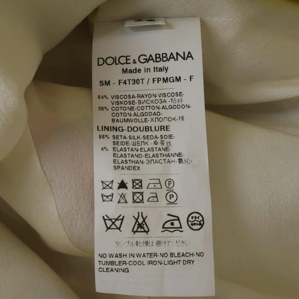 DOLCE & GABBANA(ドルチェアンドガッバーナ) フラワー総柄プリント ミディアム スカート ライトブルー レディース F4T30T