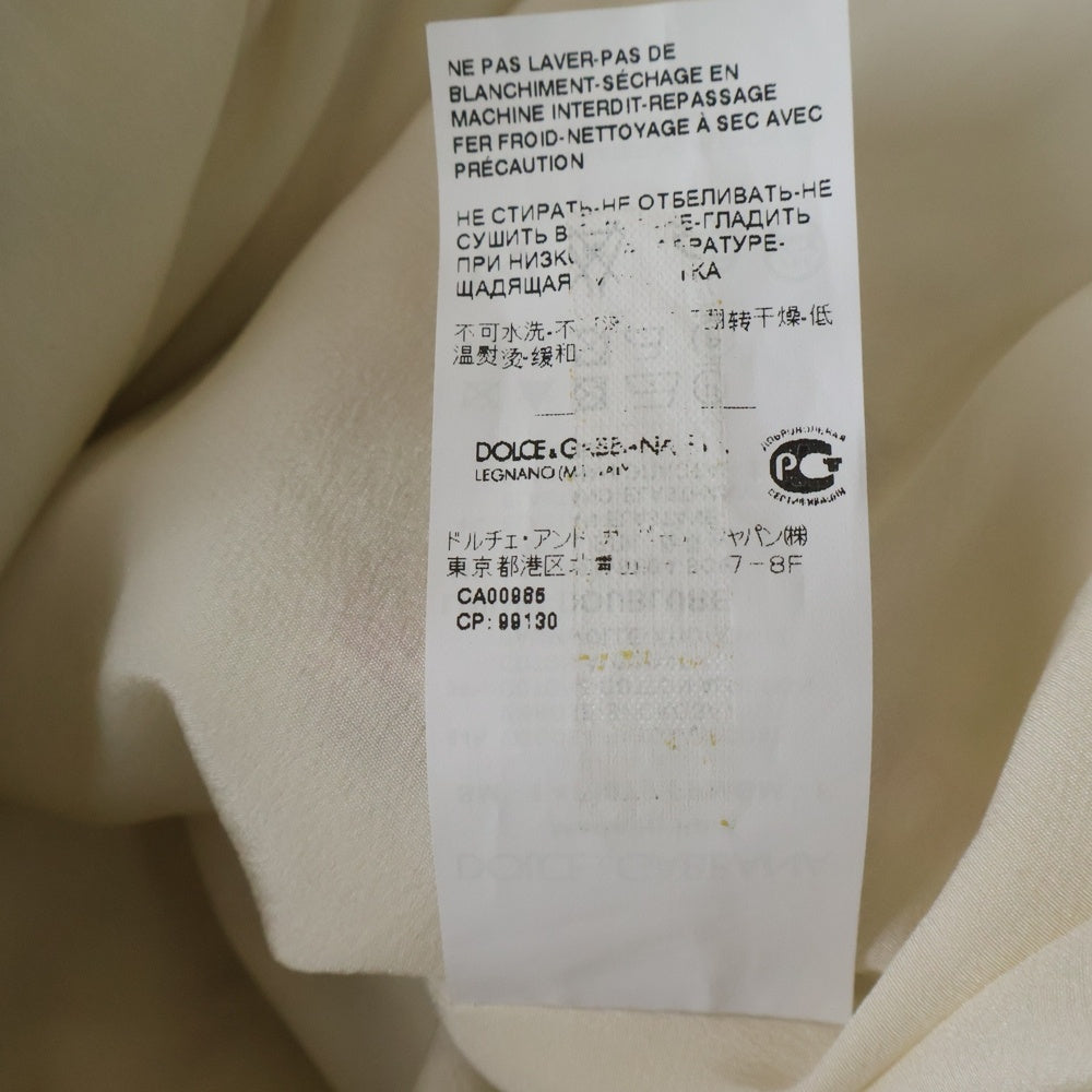 DOLCE & GABBANA(ドルチェアンドガッバーナ) フラワー総柄プリント ミディアム スカート ライトブルー レディース F4T30T