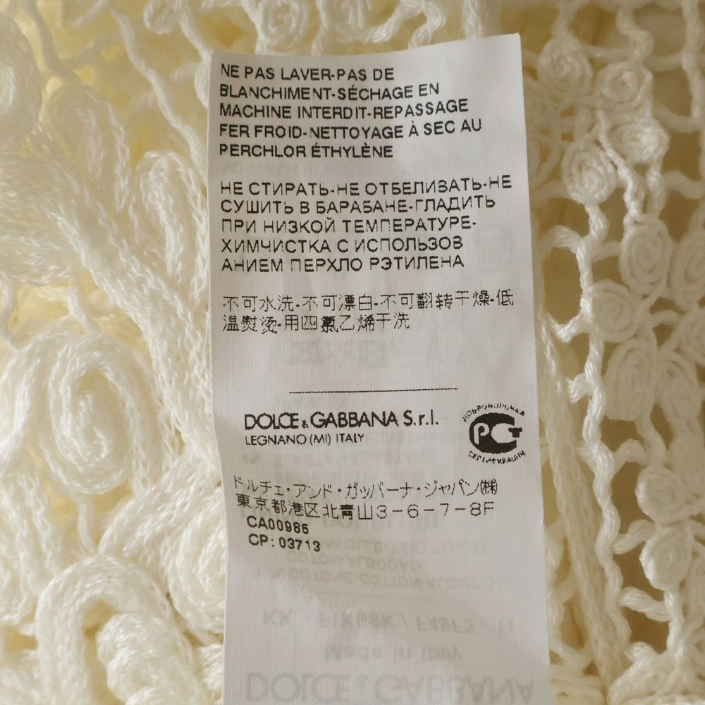 DOLCE & GABBANA(ドルチェアンドガッバーナ) コード刺繍 ミニ フレア スカート ホワイト レディース FIK68K