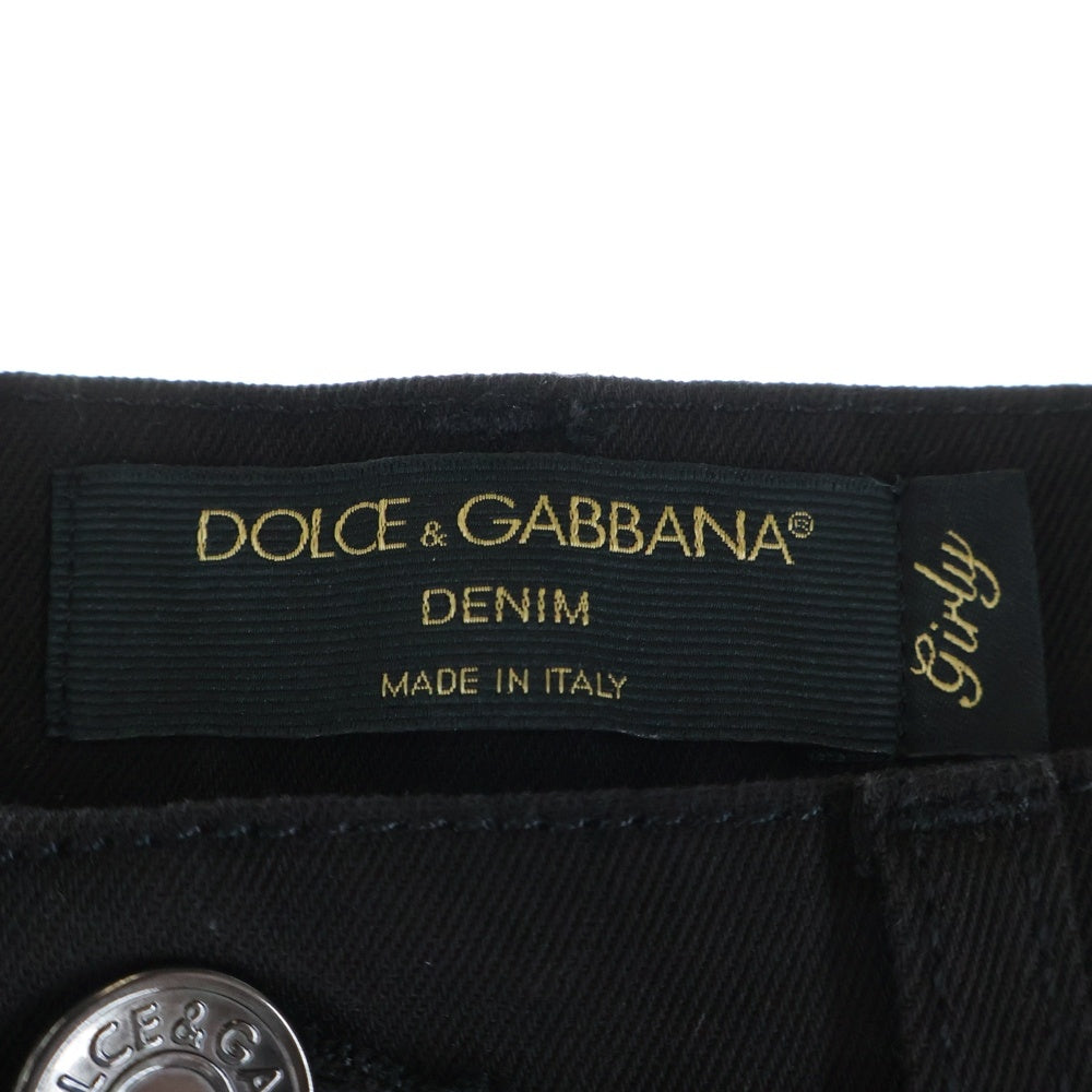 DOLCE & GABBANA(ドルチェアンドガッバーナ) エンブレム刺繍 ストレッチ スリムスキニー デニムパンツ ブラック レディース FTAH8Z
