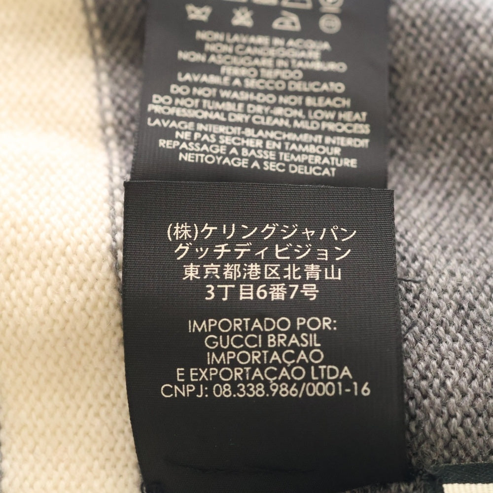 GUCCI(グッチ) ダブルG ニット帽 グレー×ホワイト 494598