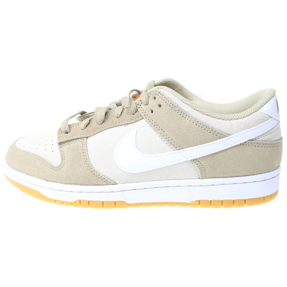 NIKE(ナイキ) DUNK LOW RETRO SE ダンク ローカットスニーカー ベージュ US9.5/27.5cm HQ1931-100