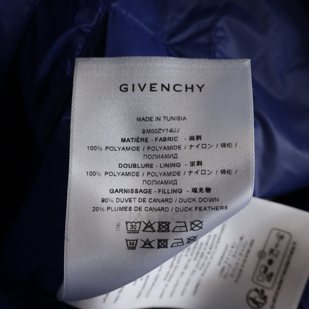 GIVENCHY(ジバンシィ) 4Gバックルパファージャケット ブルー