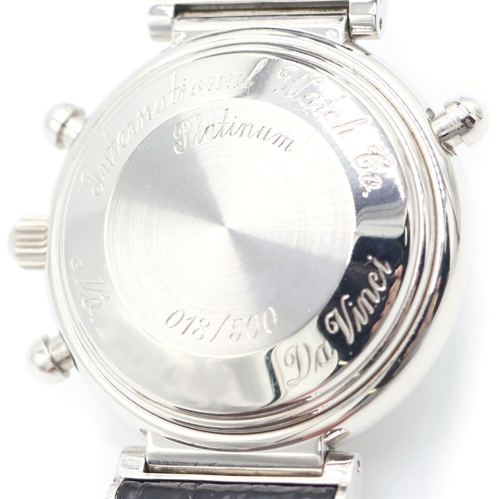 IWC(アイダブリューシー) ダヴィンチ パーペチュアルカレンダー ラトラパント シルバー文字盤 レザーベルト 自動巻き 腕時計 プラチナ/ブラック IW375103