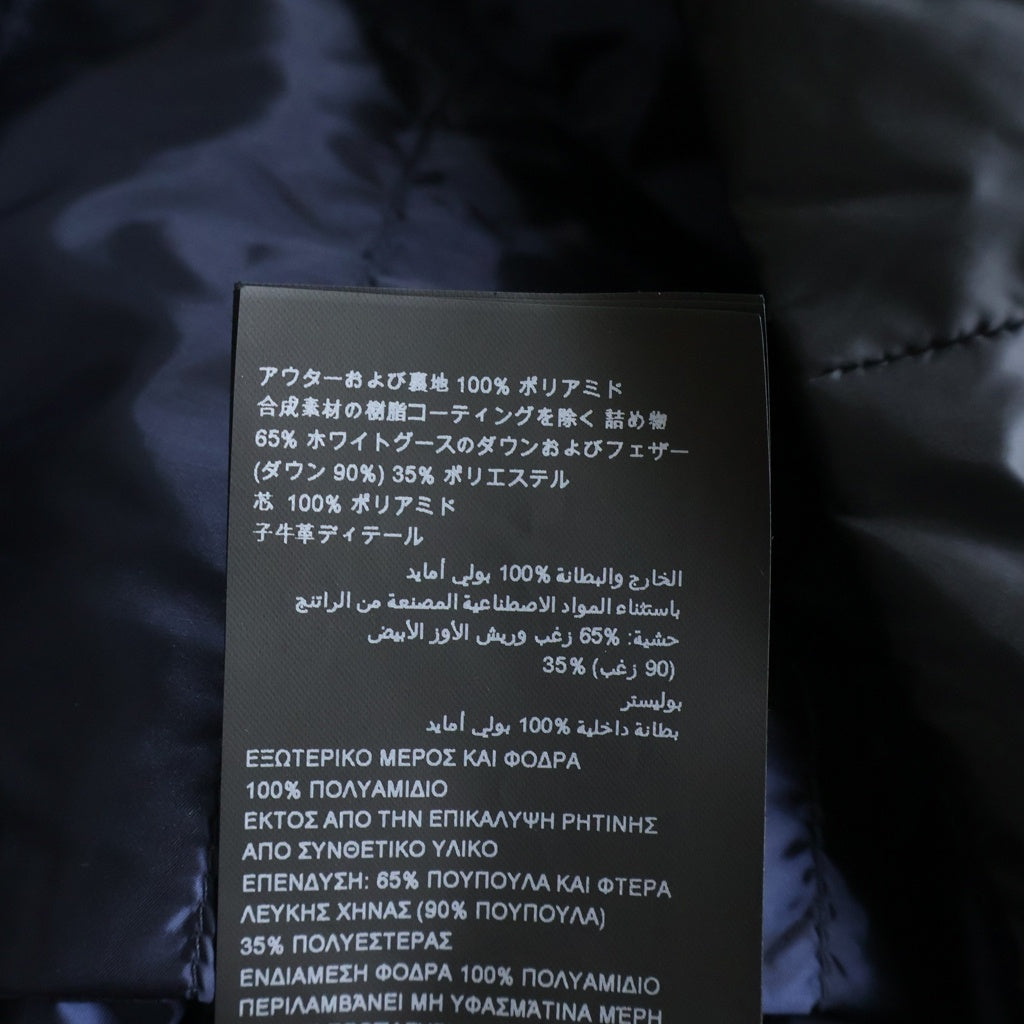 PRADA(プラダ) トライアングルロゴプレート スタンドカラー ジップアップ ダウンジャケット ブラック レディース 29B830