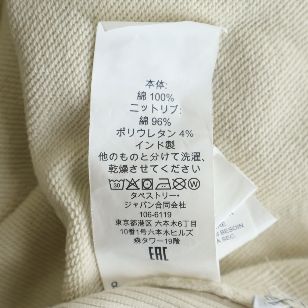 COACH(コーチ) ワッペンロゴ エッセンシャル プルオーバー スウェット パーカー フーディー アイボリー CF811 レディース