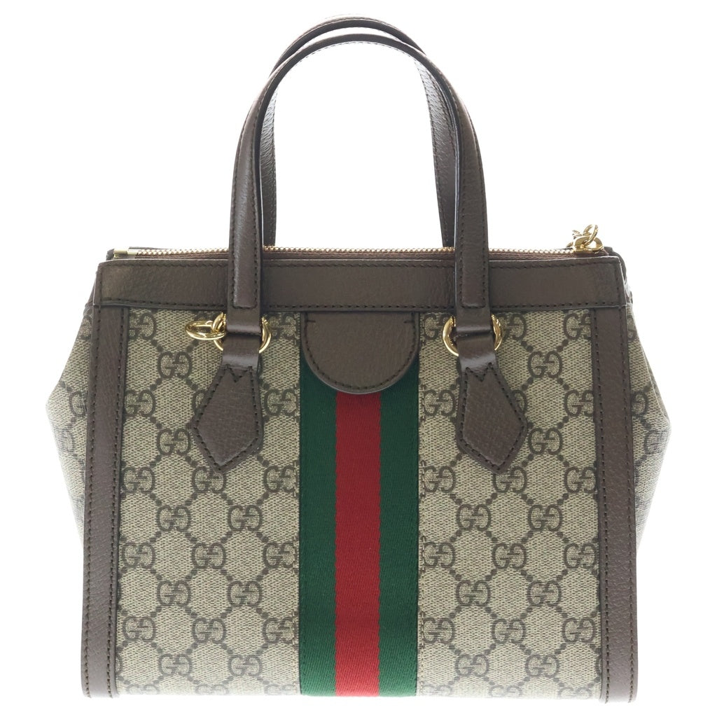 GUCCI(グッチ) オフィディア GGスプリーム 2WAYハンドバッグ ショルダーバッグ スモールトートバッグ ベージュ×ブラウン PVC×レザー 547551 ゴールド金具 レディース
