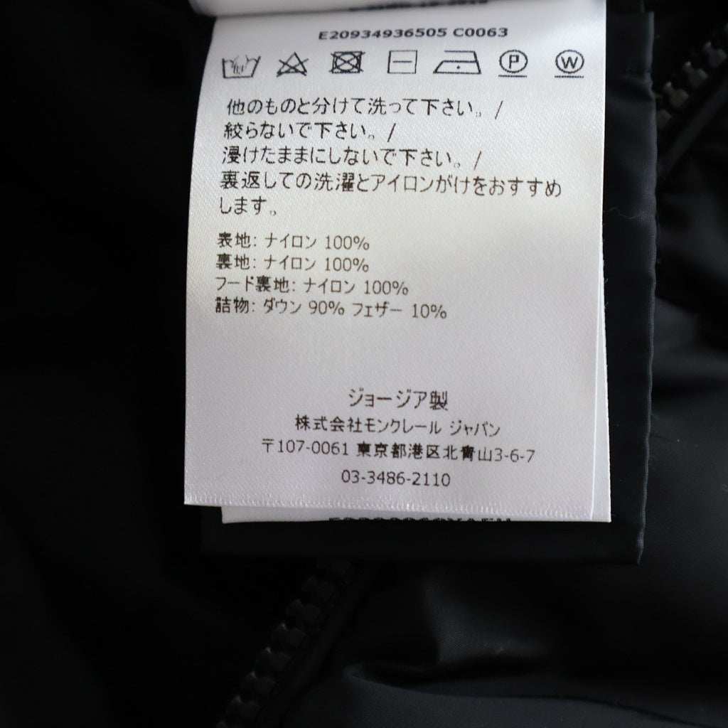 MONCLER(モンクレール) 19AW BETULONG GIUBBOTTO ベチュロング ナイロン フーデッド ダウンコート ジャケット ブラック レディース E20934936505