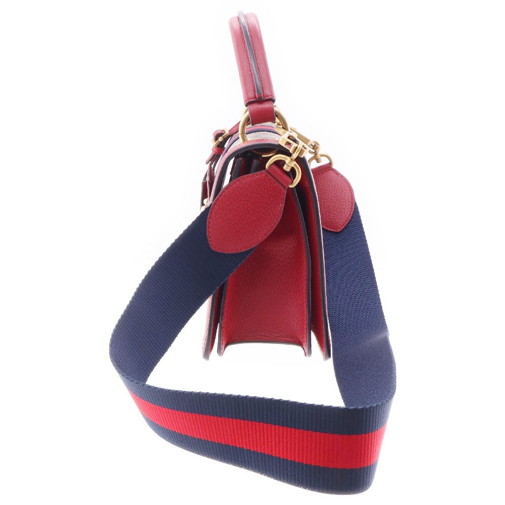 GUCCI(グッチ) GGスプリーム クイーンマーガレット 2WAYバッグ レザー PVC ベージュ×レッド ショルダーバッグ ハンドバッグ 斜め掛けバッグ 476541