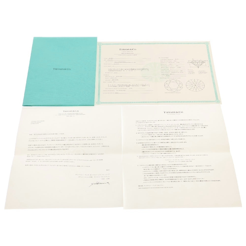 TIFFANY&Co(ティファニー) バイザヤード ネックレス ダイヤモンド K18 YG イエローゴールド 1PD D0.25ct Hカラー/VVS1 ペンダント アクセサリー ジュエリー
