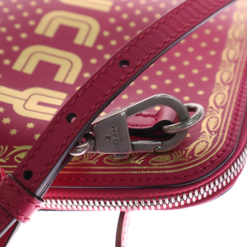 GUCCI(グッチ) GUCCYグッシー ロゴプリント レザー ショルダーバッグ シルバー金具 ピンク/ゴールド レディース 511189