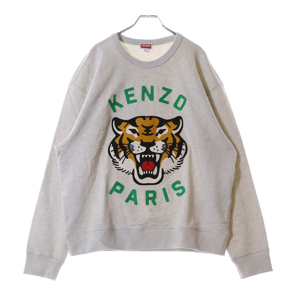 KENZO(ケンゾー) Lucky Tiger ラッキータイガー 虎 ロゴ刺繍 クルーネック プルオーバースウェットトレーナー グレー FE68SW1064MF