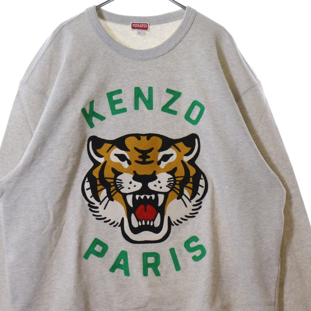 KENZO(ケンゾー) Lucky Tiger ラッキータイガー 虎 ロゴ刺繍 クルーネック プルオーバースウェットトレーナー グレー FE68SW1064MF