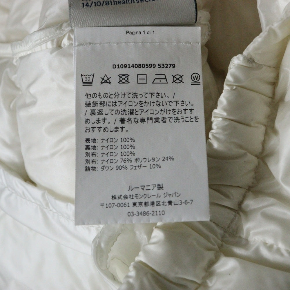 MONCLER(モンクレール) 18SS MORVAN ワッペンロゴ フーデッド ジップアップ ダウンジャケット ホワイト D10914080599 53279